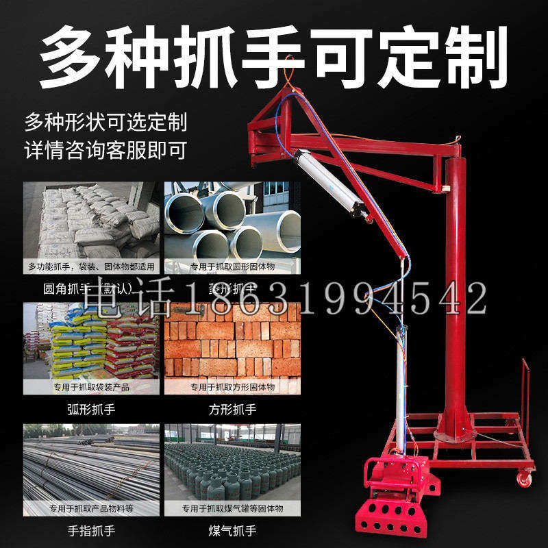 长安区schunk气缸|德国schunk机械抓手1315983|DPG-PLUS 80-1-AS代理商