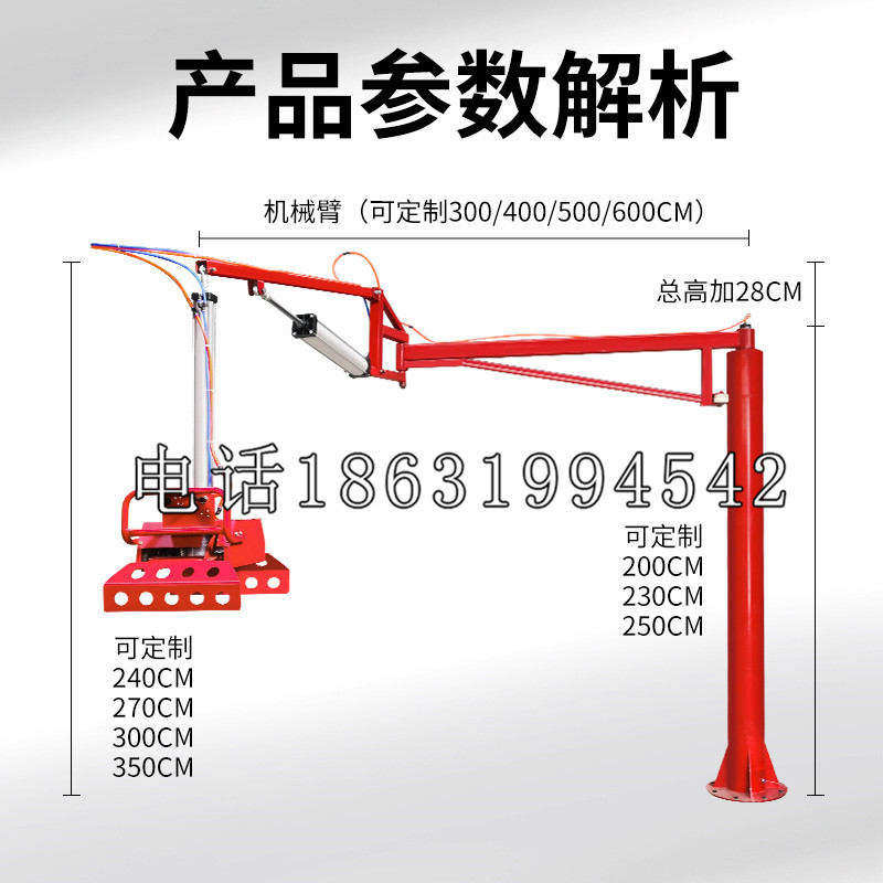 长安区schunk雄克机械抓手PGN-plus系列0372092|PGN-plus 64-1-AS-KVZ