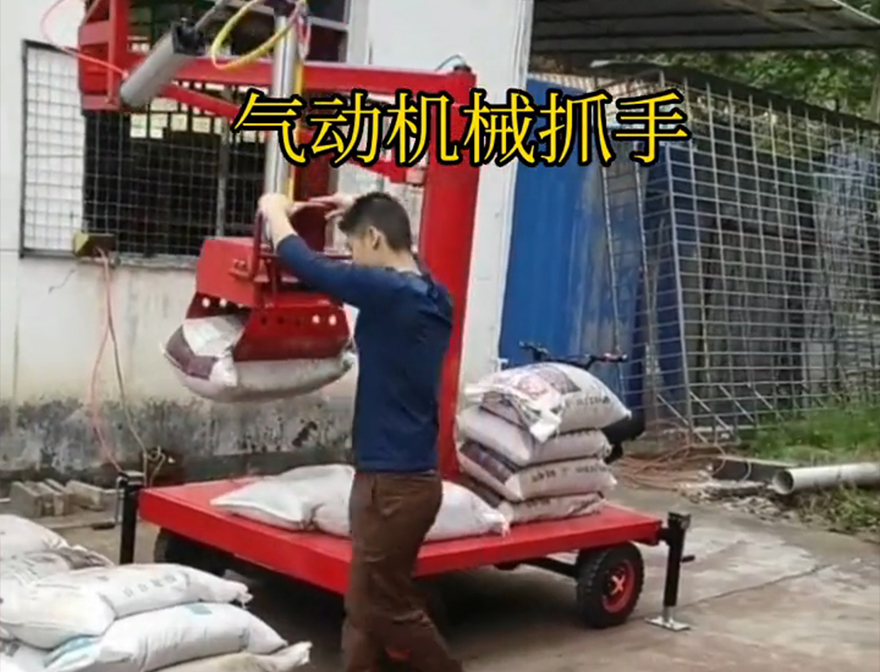 长安区机械抓手机械抓手甘蔗毛竹抓操作方便吗操作方便吗长安区气动助力机械臂助力机械臂机械抓手